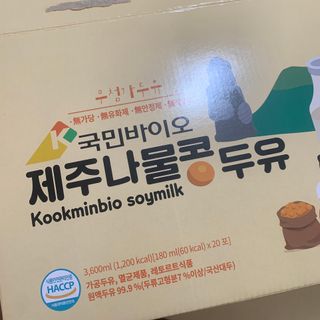 솜솜님이 올린 리뷰 사진 1