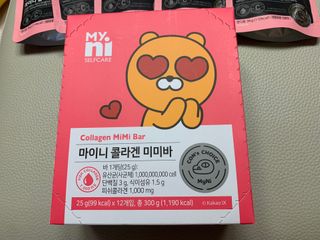 일동제약 마이니 마이니 늘씬날씬 콜라겐 세트 — 5점을 준 리뷰어가 2021년 2월 올린 사용 사진