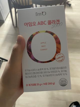 아임오 ABC 콜라겐 젤리 14포 — 5점을 준 리뷰어가 2022년 3월 올린 사용 사진