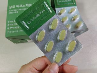 루아님이 올린 리뷰 사진 3