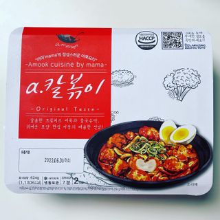 sean님이 올린 리뷰 사진 2