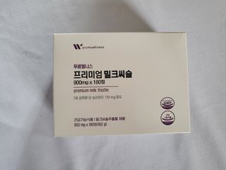 꽁남쓰님이 올린 리뷰 사진 4