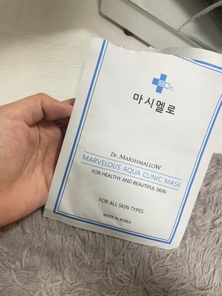 닥터마시멜로 닥터마스멜로 마블러스 아쿠아 클리닉 마스크 — 5점을 준 리뷰어가 2021년 7월 올린 사용 사진