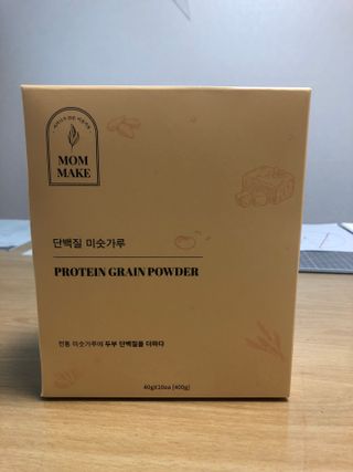 지구별철학자님이 올린 리뷰 사진 1