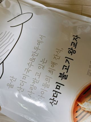 요리반상회 산더미 불고기 왕교자 — 5점을 준 리뷰어가 2021년 3월 올린 사용 사진