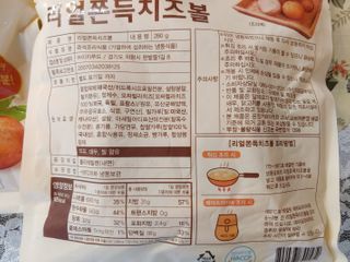 치르치르님이 올린 리뷰 사진 4