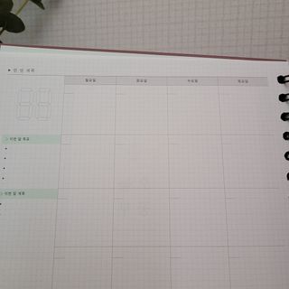 리훈 여러분의 오늘을 채워나갈 수 있도록 도와줄 오늘공부 1년용 스터디플래너 — 5점을 준 리뷰어가 2021년 4월 올린 사용 사진
