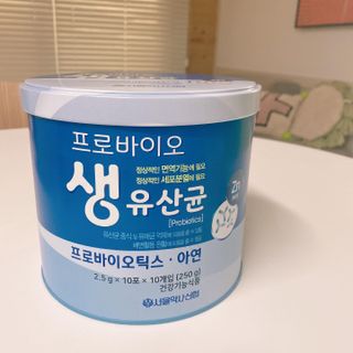 서울약사신협_프로바이오생유산균_2.5G x 100포 — 5점을 준 리뷰어가 2021년 5월 올린 사용 사진