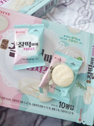 어니언치킨맛후라이드님이 올린 리뷰 사진 3