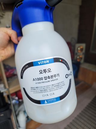 오투오 바이톤 산성용 압축분무기 — 5점을 준 리뷰어가 2021년 6월 올린 사용 사진