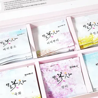 은공님이 올린 리뷰 사진 4