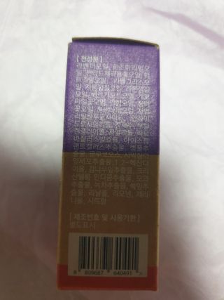 kkkkk님이 올린 리뷰 사진 4