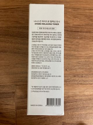민트초코님이 올린 리뷰 사진 2