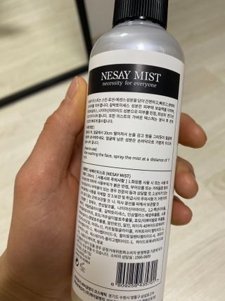 은지신님이 올린 리뷰 사진 3