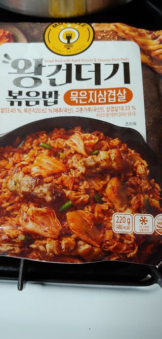 묨묨님이 올린 리뷰 사진 2