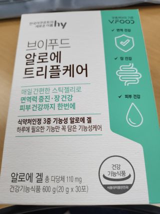 Kkukku님이 올린 리뷰 사진 4