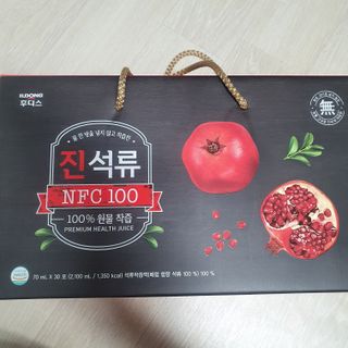 마니악스님이 올린 리뷰 사진 1