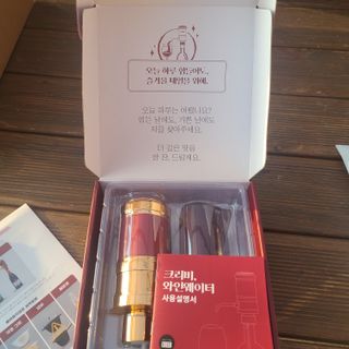 와인웨이터 당신은 별을 마시고있소, 크리비 와인 디스펜서 — 5점을 준 리뷰어가 2023년 1월 올린 사용 사진