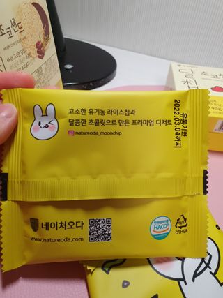 용의주도신님이 올린 리뷰 사진 3