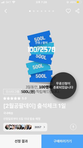공팔라루나님이 올린 리뷰 사진 1