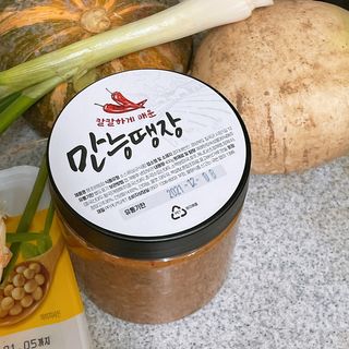오니님이 올린 리뷰 사진 2