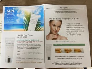 도담맘님이 올린 리뷰 사진 1