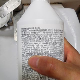 데미님이 올린 리뷰 사진 1