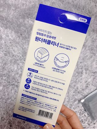 ShatinB님이 올린 리뷰 사진 2