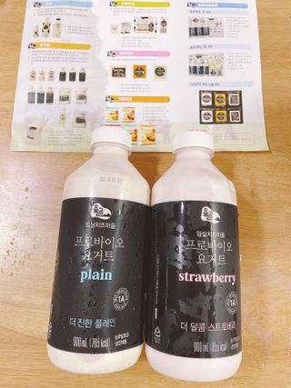 숲골 임실치즈마을 프로바이오 요거트 900ml — 5점을 준 리뷰어가 2021년 8월 올린 사용 사진
