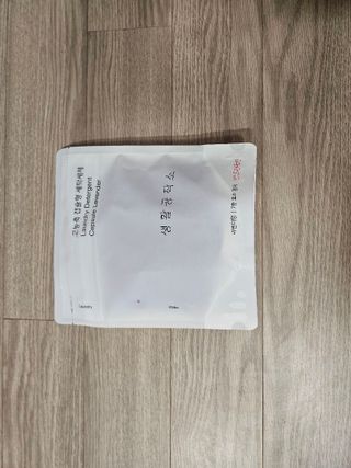 박선영님이 올린 리뷰 사진 2
