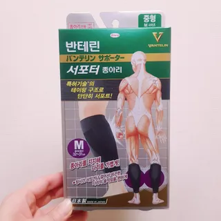 미뇽e님이 올린 리뷰 사진 1