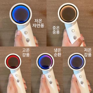 샤오미 로이드미 고속 헤어 드라이기 — 5점을 준 리뷰어가 2023년 7월 올린 사용 사진