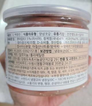 스카이보스님이 올린 리뷰 사진 2