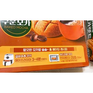 내사랑토토님이 올린 리뷰 사진 3