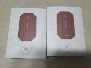 릴리님이 올린 리뷰 사진 1