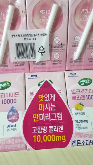 히야님이 올린 리뷰 사진 1