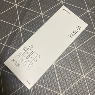 당근님이 올린 리뷰 사진 1