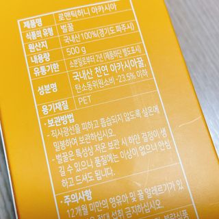 냐냐님이 올린 리뷰 사진 3