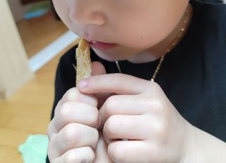 팔팔맘😄님이 올린 리뷰 사진 4
