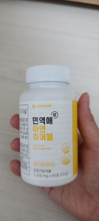 화야호야쭈님이 올린 리뷰 사진 3