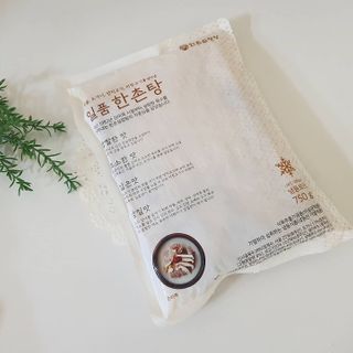 남려화님이 올린 리뷰 사진 2