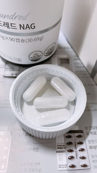 메디타민 원헌드레드 NAG — 4.5점을 준 리뷰어가 2021년 9월 올린 사용 사진