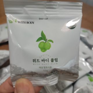 투빈마켓님이 올린 리뷰 사진 3