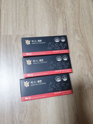 새롬바이오 리생 [미쾌변] 차전자피 식이섬유 건강기능식품 3팩 — 4.5점을 준 리뷰어가 2021년 7월 올린 사용 사진