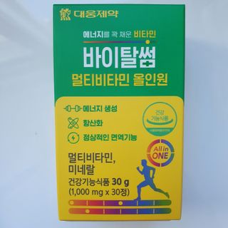 Eileen님이 올린 리뷰 사진 3