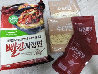 Ghost.S님이 올린 리뷰 사진 1