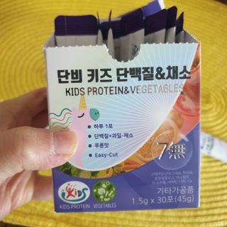 코코야옹님이 올린 리뷰 사진 1