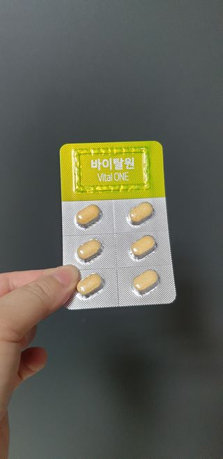 뉴트리션팩토리 비타프렙 바이탈원 종합비타민 멀티비타민 600mg — 5점을 준 리뷰어가 2021년 8월 올린 사용 사진