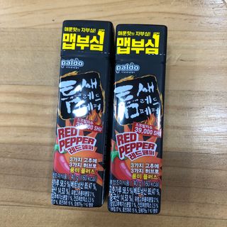 포포님이 올린 리뷰 사진 1