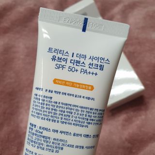 하늘님이 올린 리뷰 사진 2